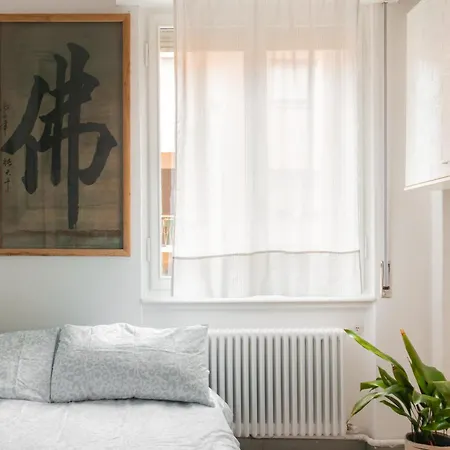 Free Parking - 5 Min By Walk From Center *